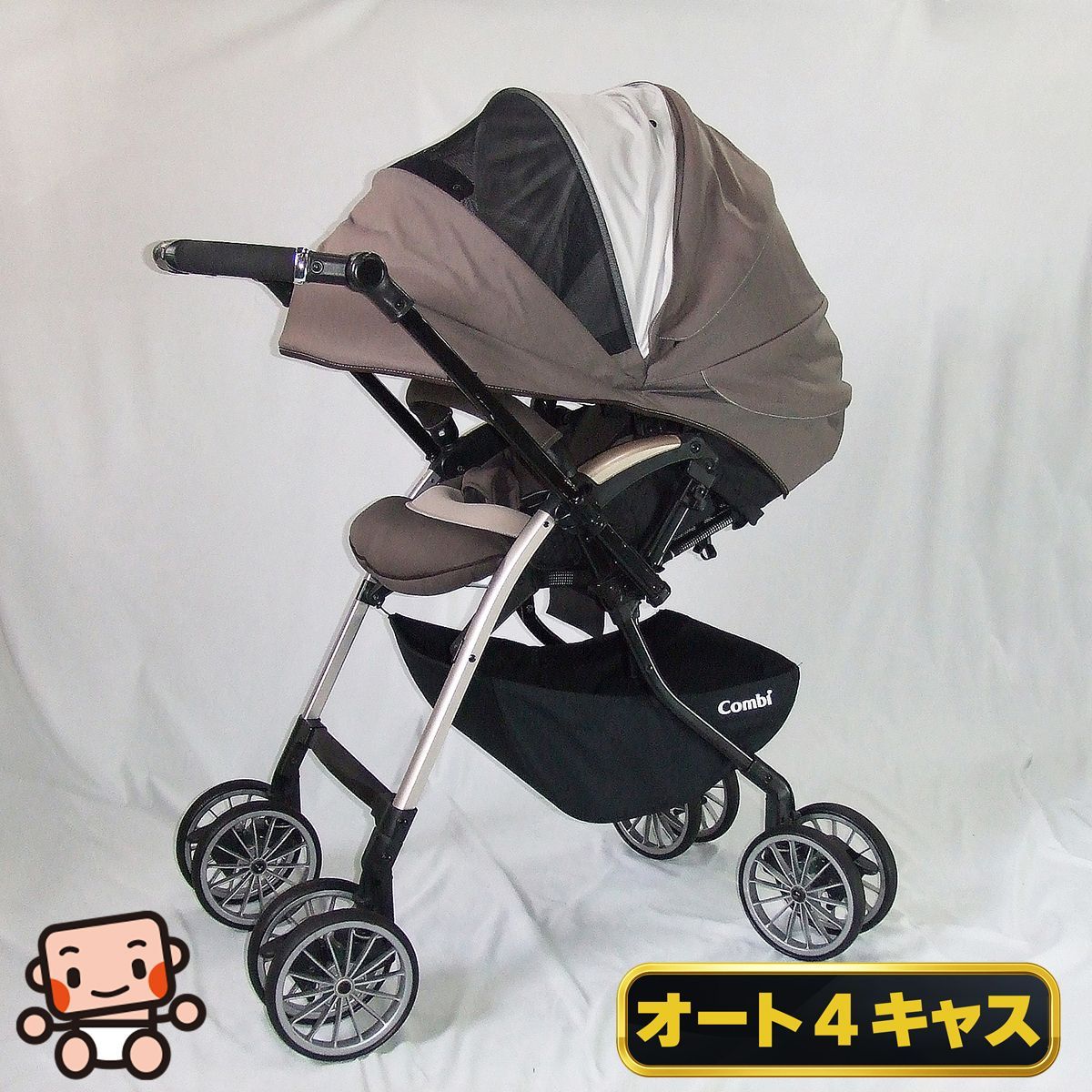 お得っ！厳選】綺麗 ベビーカー コンビ Combi アンブレッタ エッグ 