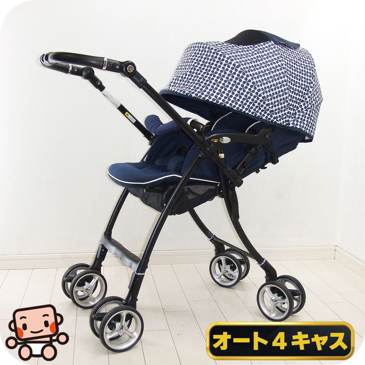 プレミアムおさがり】綺麗 ベビーカー アップリカ Aprica 