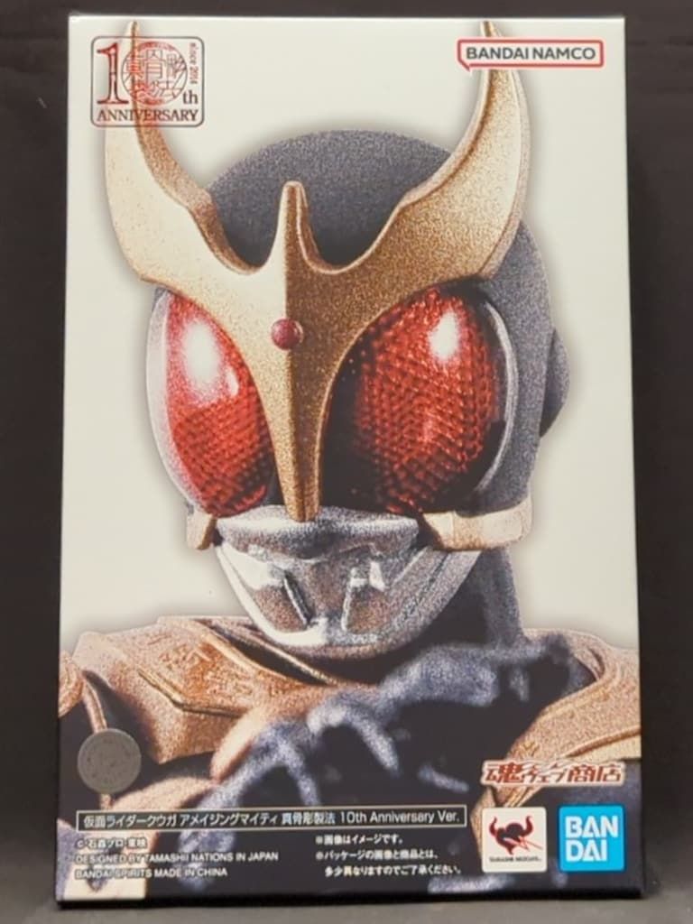 BANDAI SPIRITS S.H.Figuarts 真骨彫製法 仮面ライダークウガ 仮面ライダークウガ アメイジングマイティ 真骨彫製法 10th Anniversary Ver.