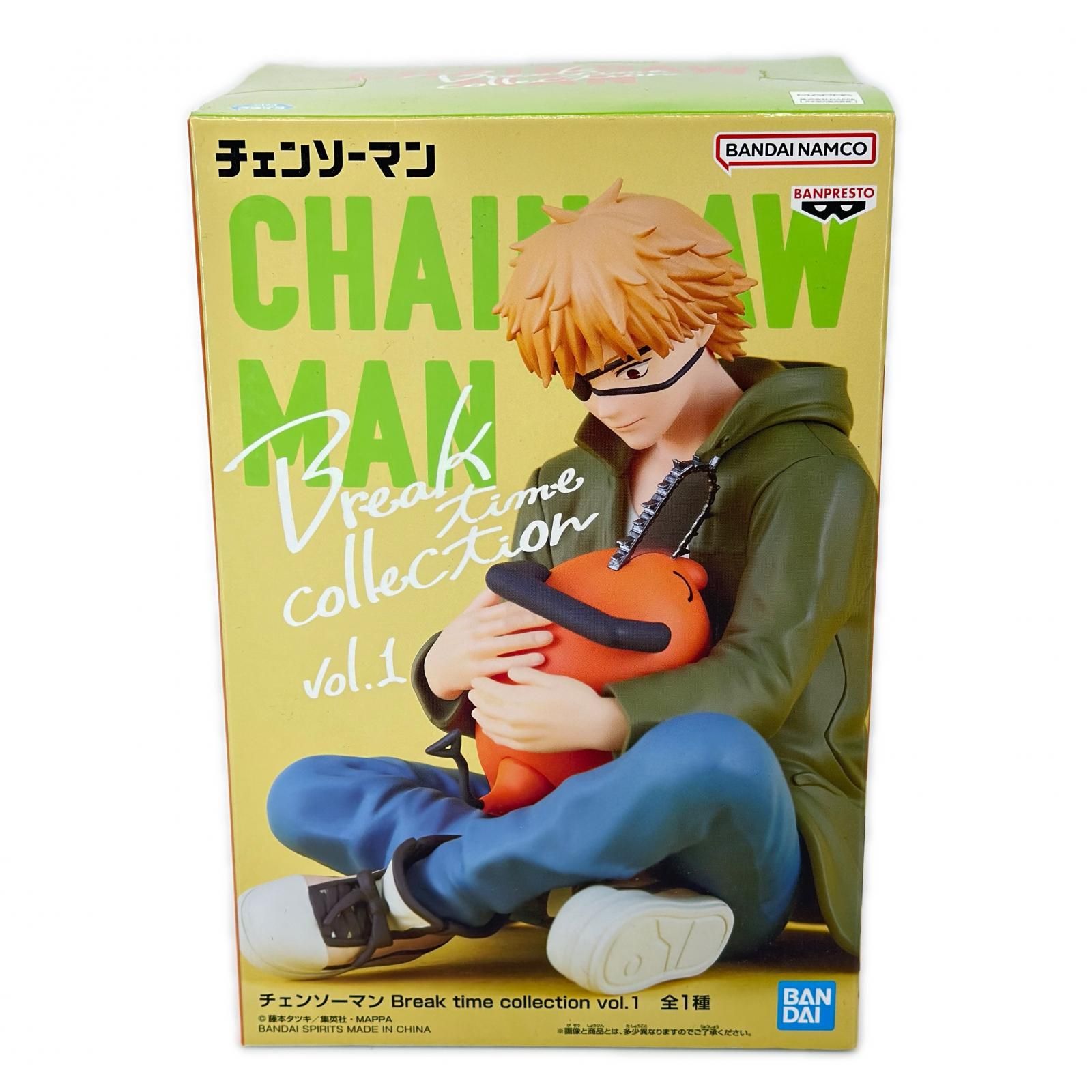 チェンソーマン ポチタ 1/1 新品未開封 チェンソーマン ポチタ ソフビ