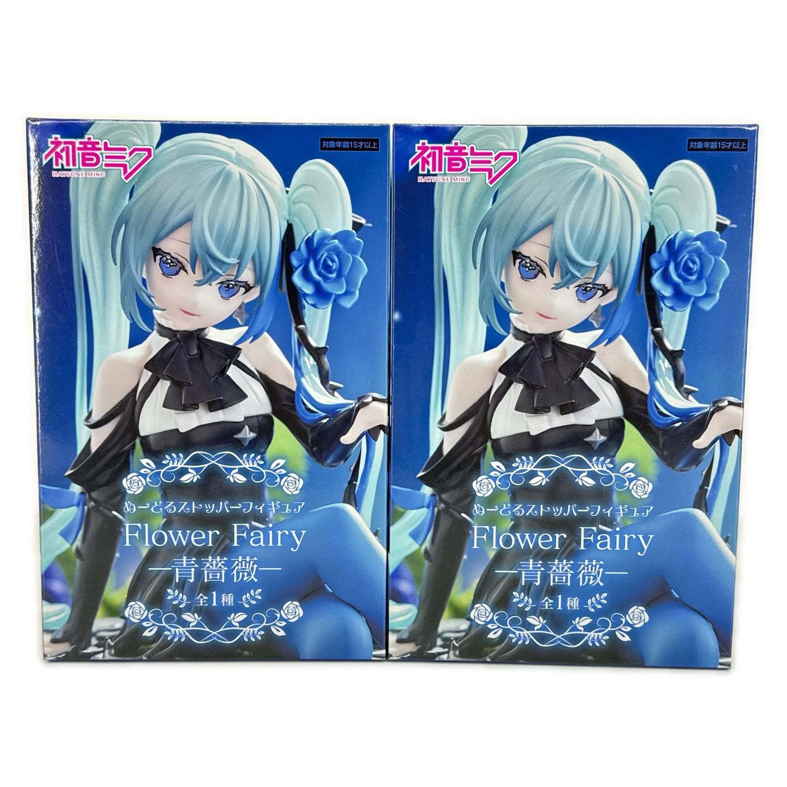 初音ミク ぬーどるストッパーフィギュア 青薔薇 5個セット 花の妖精に 