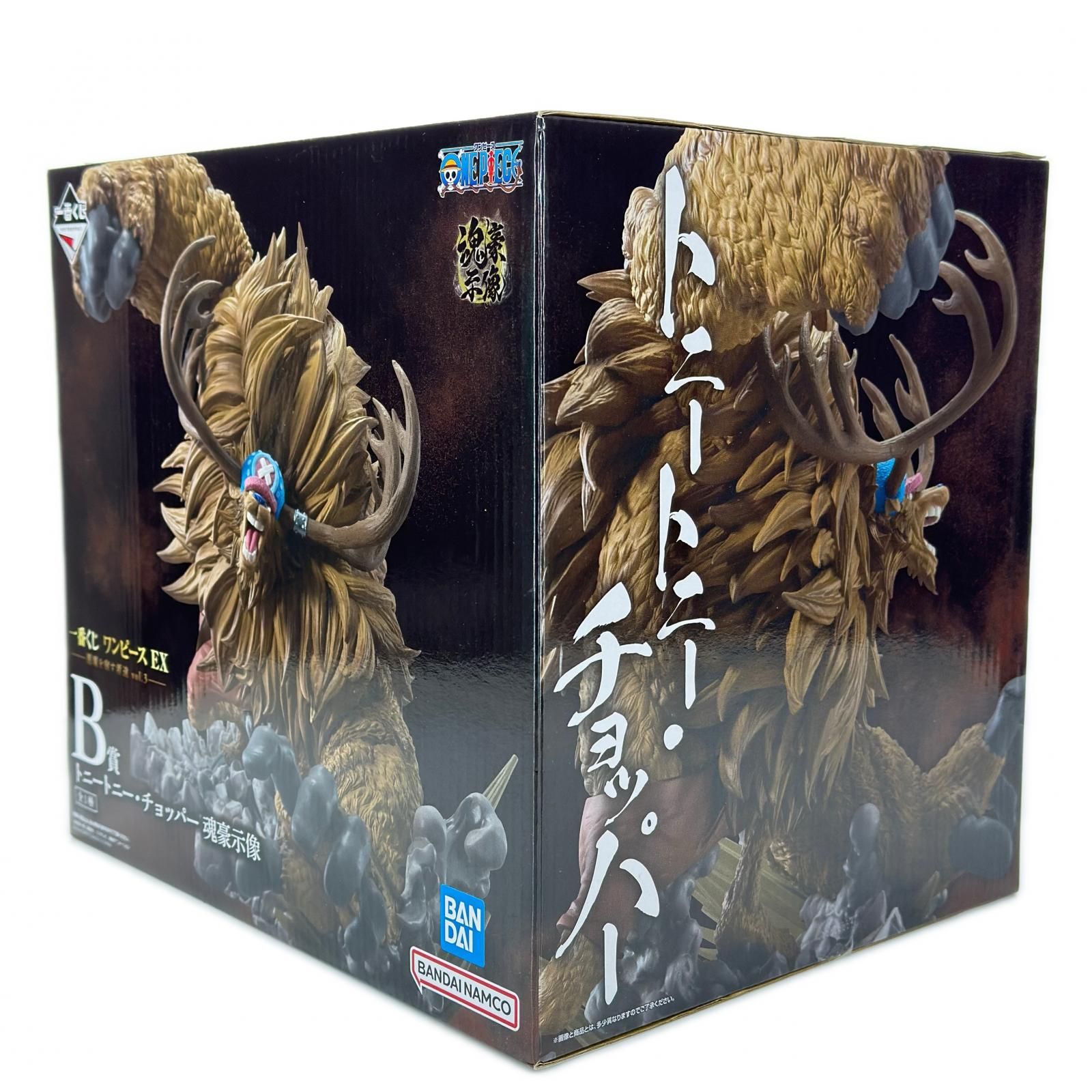 未使用 BANDAI 一番くじ ワンピース EX 悪魔を宿す者達 vol.3 B賞