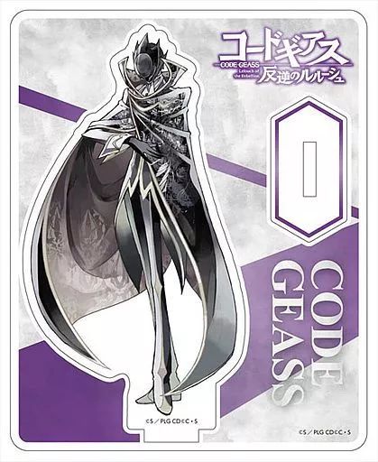 コードギアス PALE TONE アクリルスタンド ルルーシュモノクロver 中古】アクリルスタンド・アクリルパネル ゼロ モノクロ ver. PALE