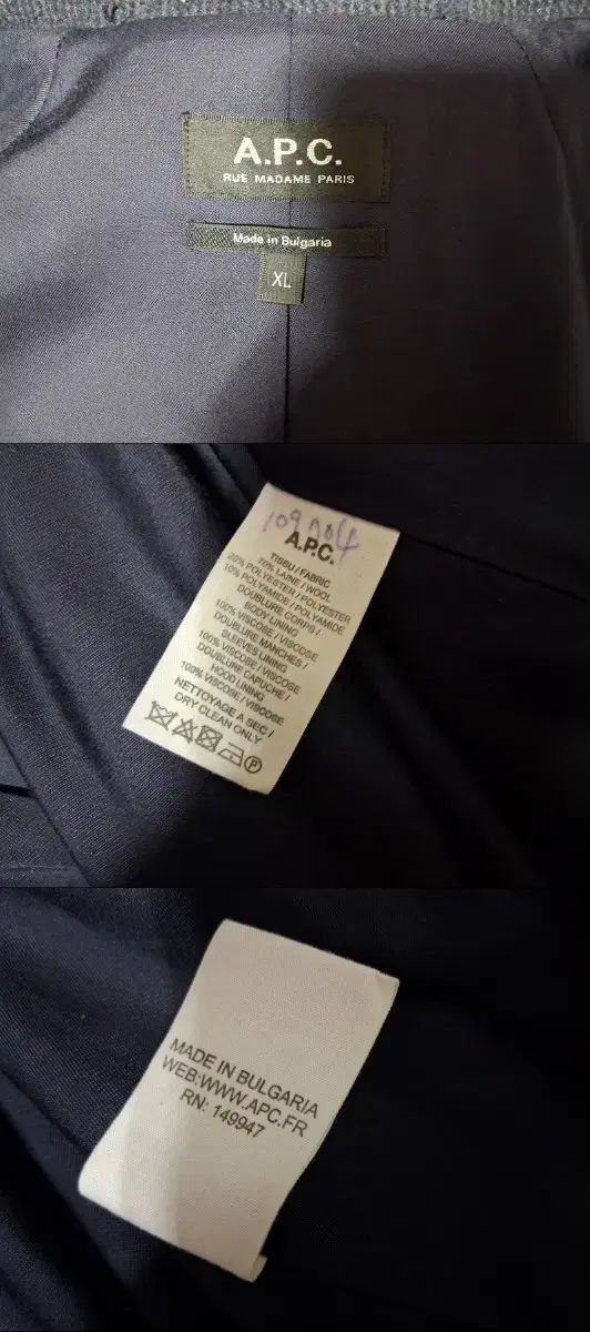 A.P.C. アペーセー ウールコート メンズ フードウールコート 105