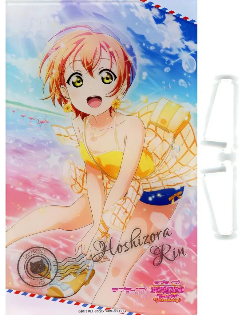 超激得，大人気 【中古】アクリルスタンド・アクリルパネル 星空凛