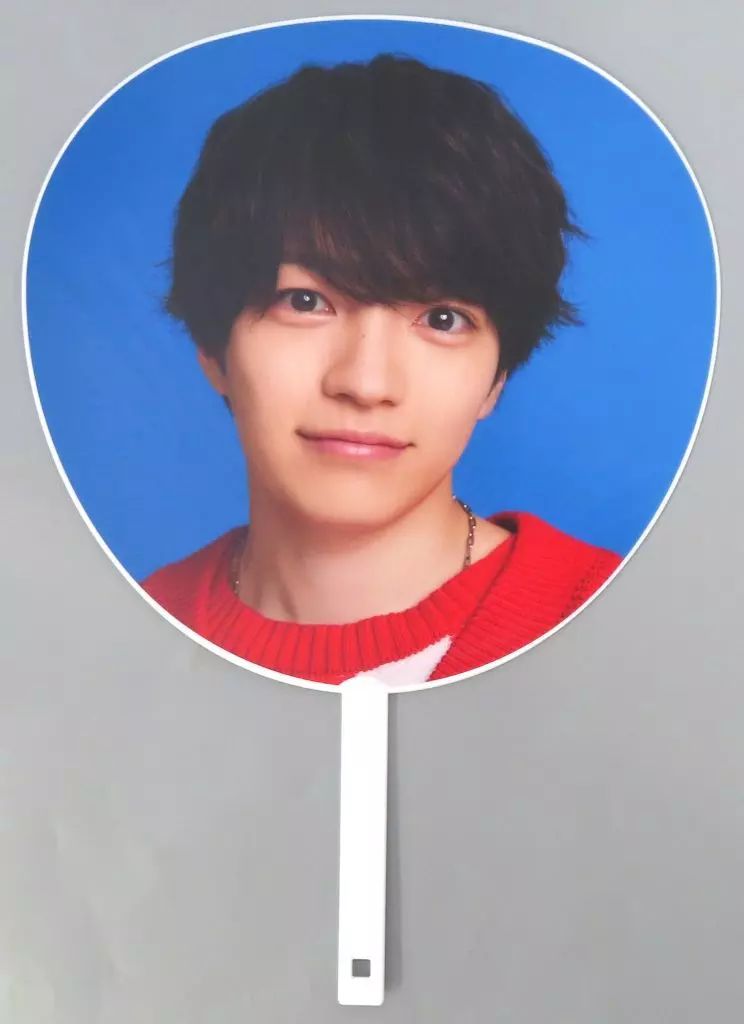 中古】うちわ・扇子 西畑大吾(なにわ男子) ジャンボうちわ 「Naniwa