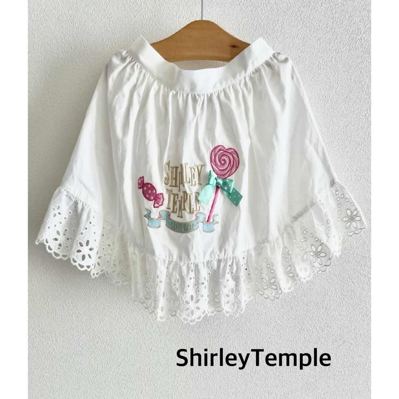 【新品】 ShirleyTemple　シャーリーテンプル　エプロン　キャンディ柄　刺繍　日本製　定価16,280円　2023年製　可愛い　オシャレ　女の子　キッズ　子供服　送料込み 3408200
