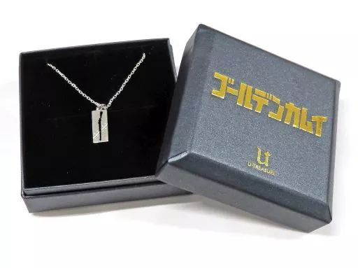 中古】銀製品・指輪・アクセサリー 尾形百之助 モチーフネックレス