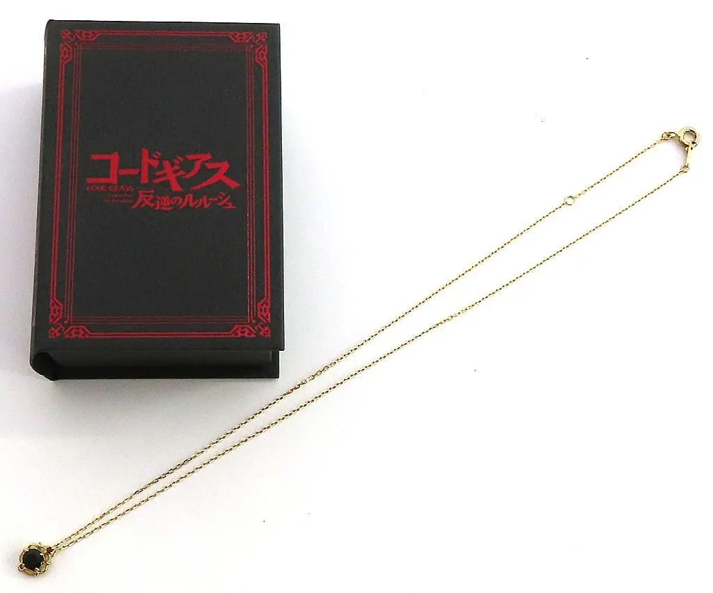 【中古】銀製品・指輪・アクセサリー ルルーシュ・ランペルージ イメージネックレス 「コードギアス 反逆のルルーシュ×TAKE-UP」
