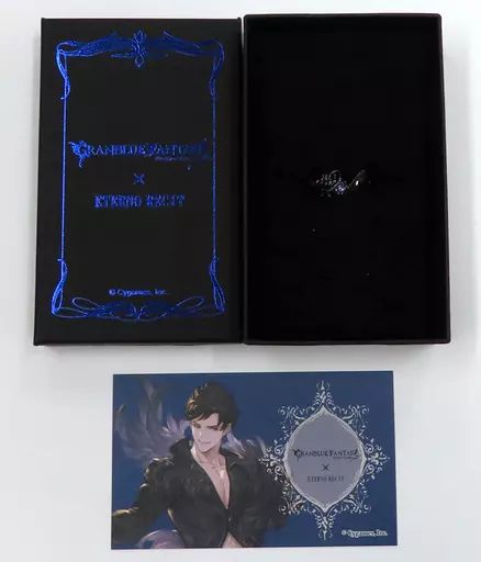 【中古】銀製品・指輪・アクセサリー(キャラクター) ベリアルver. キャラクターモチーフリング 11号 「GRANBLUE FANTASY-グランブルーファンタジー-×ETERNO RECIT」