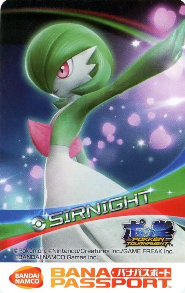 中古】キャラカード サーナイト バナパスポートカード 「ポッ拳 POKKEN