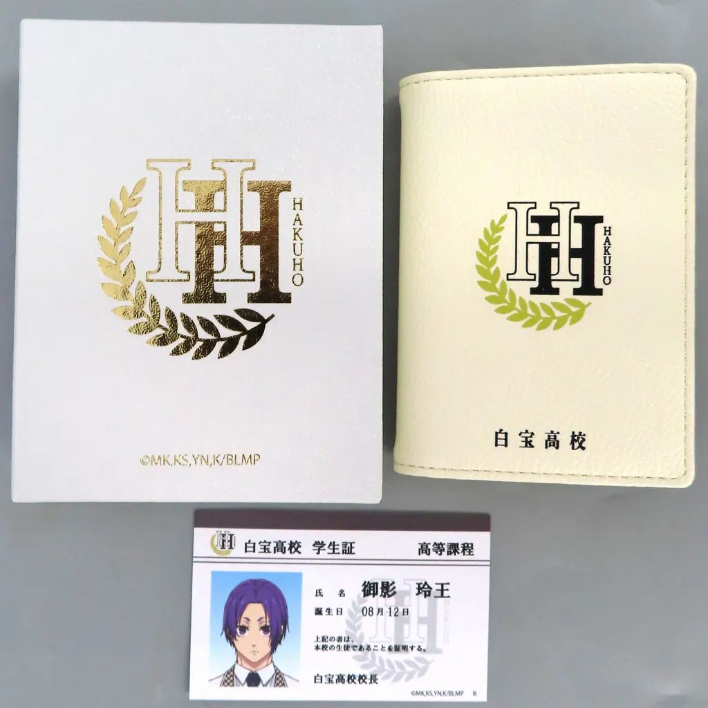 中古】財布・パスケース 御影玲王 白宝高校 生徒手帳風パスケース