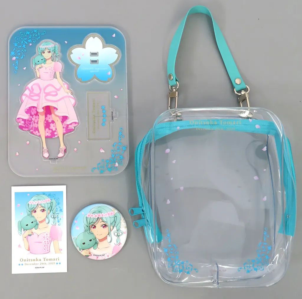 中古】グッズセット 鬼塚冬毬セット 「ラブライブ!スーパースター