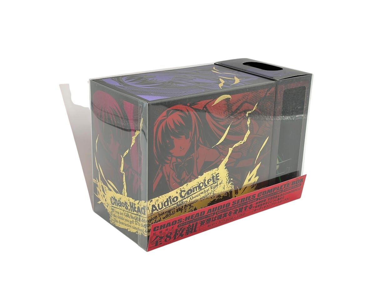 良品】CHAOS;HEAD オーディオシリーズ・コンプリートBOX【初回生産限定