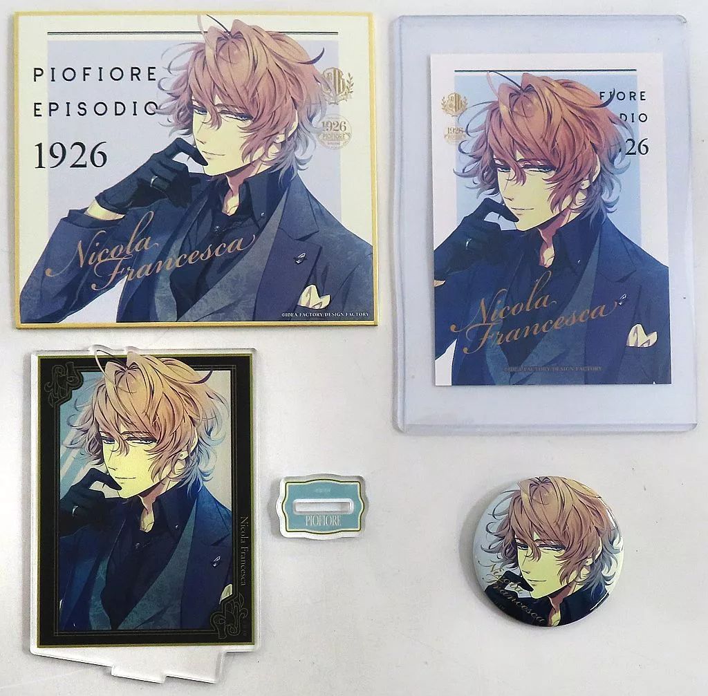 中古】グッズセット [単品] 4大特典セット 「ピオフィオーレの晩鐘