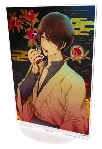 中古】アクリルスタンド・アクリルパネル 真島芳樹 アクリルスタンド