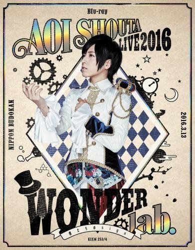蒼井翔太 LIVE 2016 WONDER lab. ~僕たちのsign~ [Blu-ray]