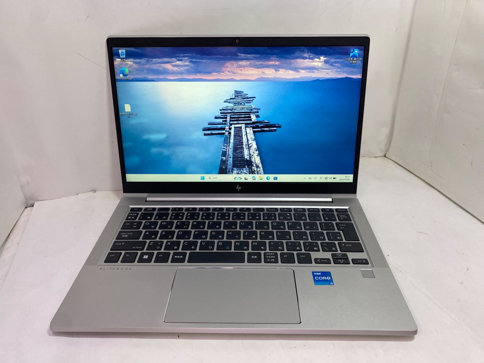 HP EliteBook 630 G9 中古ノートPC Win11 - メルカリ