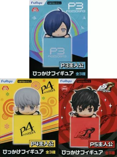 【中古】フィギュア ◎全3種セット 「ペルソナシリーズ」 ひっかけフィギュア 中古】フィギュア ◎全3種セット 「ペルソナシリーズ」 ひっかけ