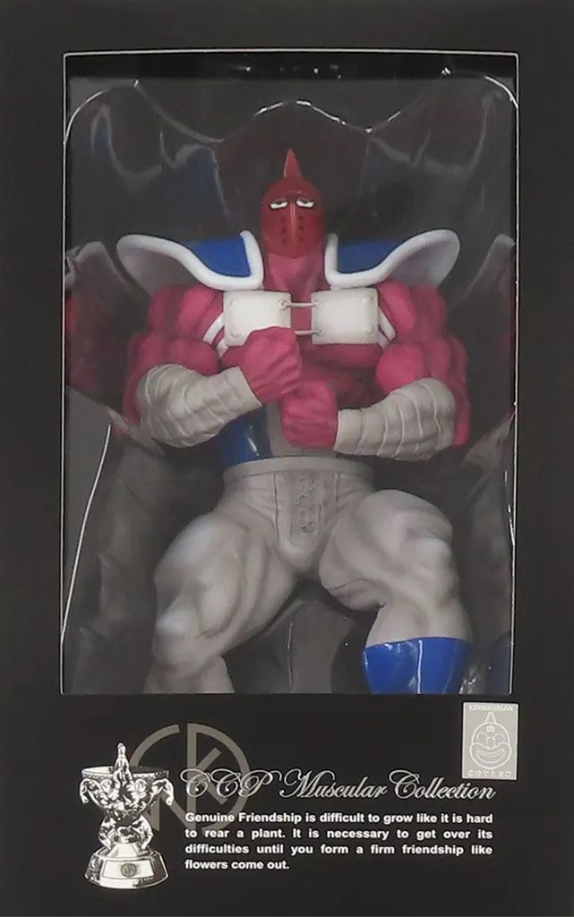 CCP Muscular Collection vol.016 キン肉マン ビッグボディ(特別カラー
