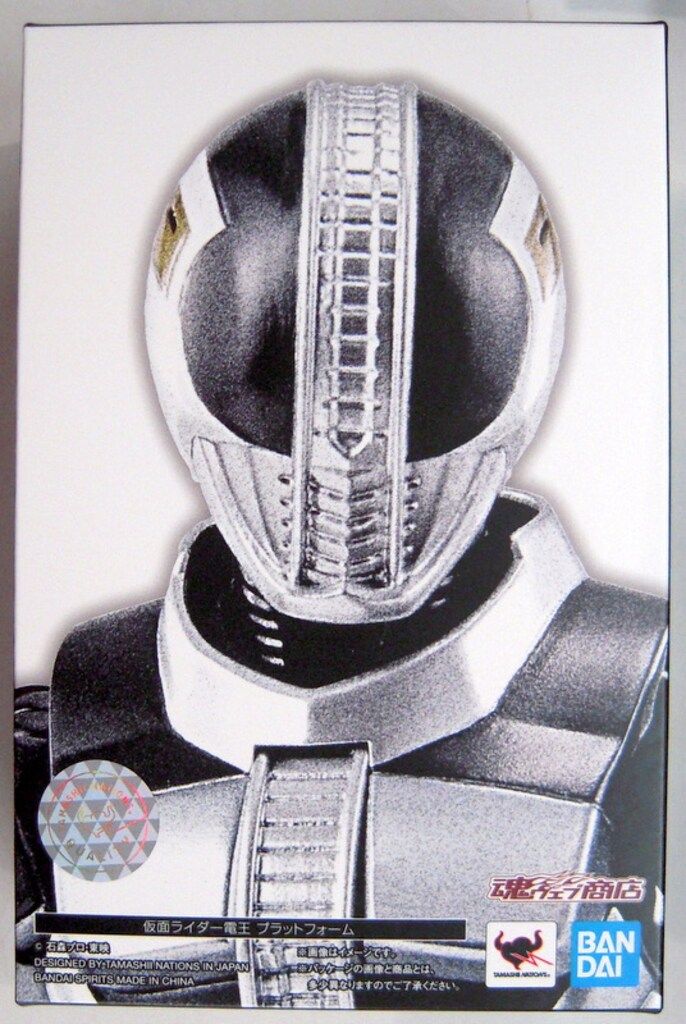 BANDAI SPIRITS S.H.Figuarts/真骨彫製法 仮面ライダー電王 仮面ライダー電王 プラットフォーム