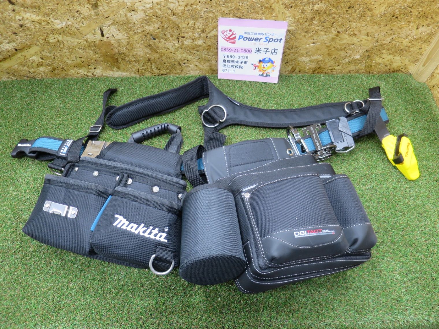 マキタ makita 腰ベルト 釘袋 工具 袋 安全帯 道具 収納