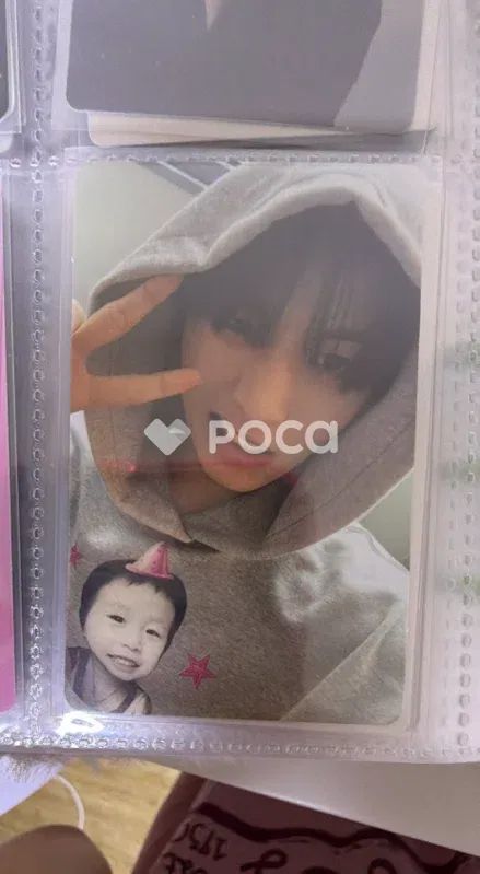 BOYNEXTDOOR テサン The Action Weverse ラキドロ