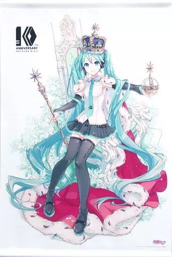 初音ミク 10th Anniversary 10周年 B2タペストリー 中古】タペストリー 初音ミク 10周年記念 B2タペストリー 「VOCALOID