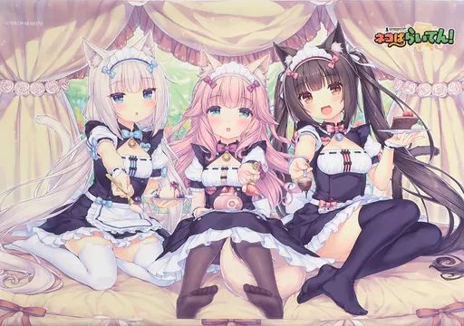ネコぱら B2タペストリー ご主人様どうぞver. ネコぱらいてん！ ネコぱら B2タペストリー ご主人様どうぞver | WORKs コミケ さより