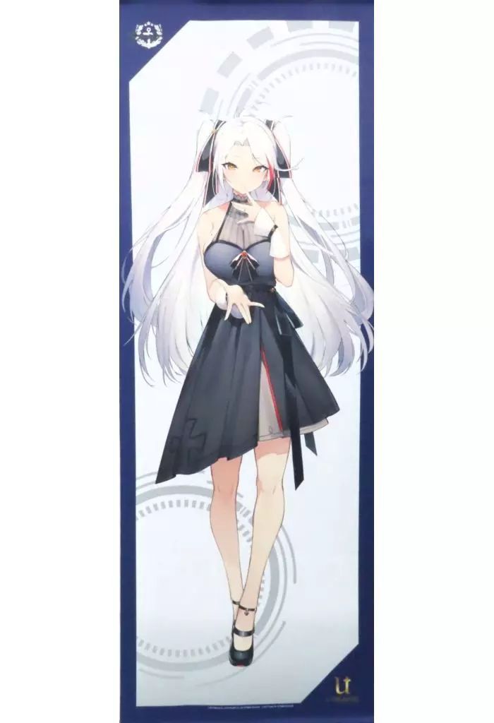 タペストリー プリンツ・オイゲン 全身タペストリー vol.1 「アズール