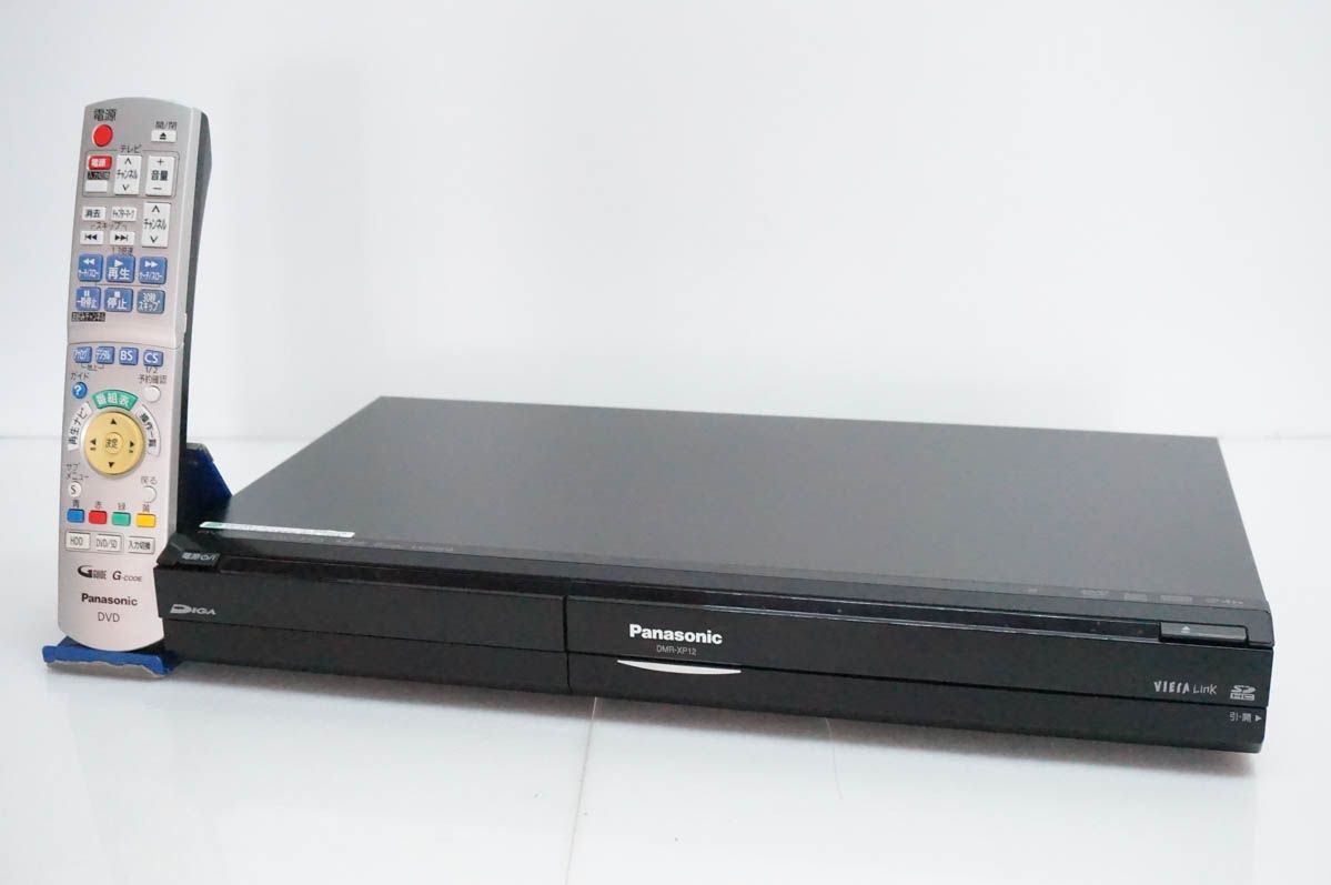 【中古】Panasonicパナソニック HDD内蔵DVDレコーダー DIGAディーガ 地デジ対応 HDD250GB DMR-XP12-K