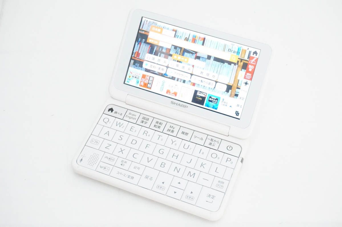 中古】SHARPシャープ カラー電子辞書 Brain PW-H7800 高校生向け