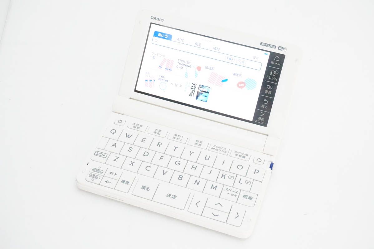 CASIO 電子辞書 XD-SX4110 本体 工場直営店