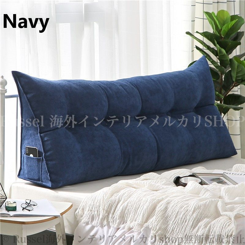 ヘッドボード ベルベット 三角 ふわふわ ベッド クッション 120cm