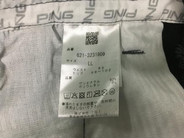 中古ゴルフウェア】ピン ロングパンツ LL - メルカリ