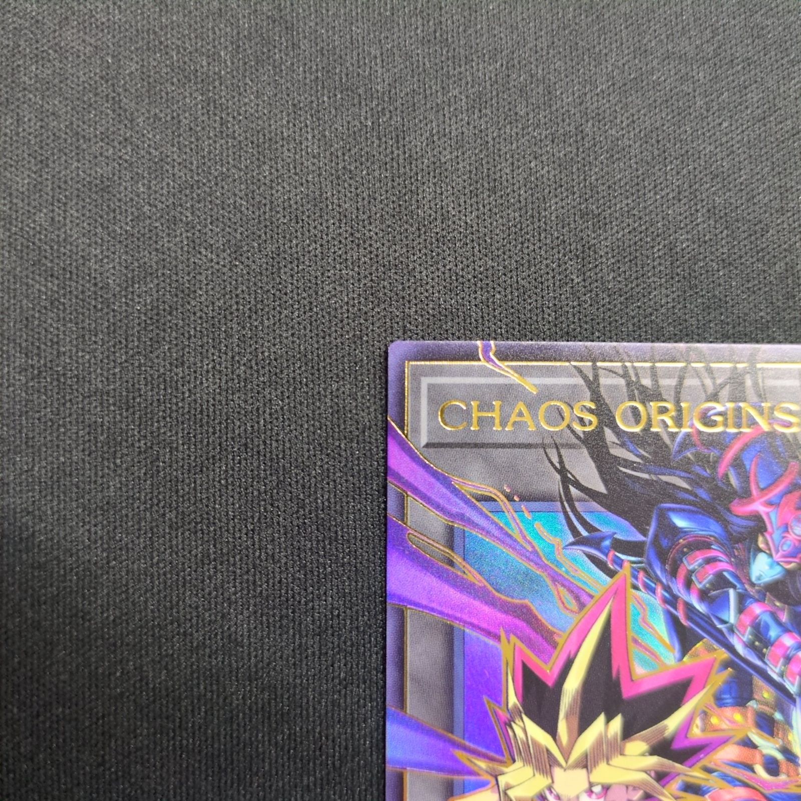 遊戯王 CHAOS ORIGINS トークン 闇遊戯 CORI-JPS15 A001 - メルカリ