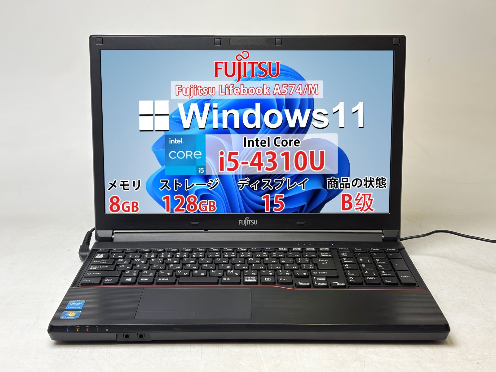 Fujitsu Lifebook A574/M Core i5 SSD搭載 - メルカリ