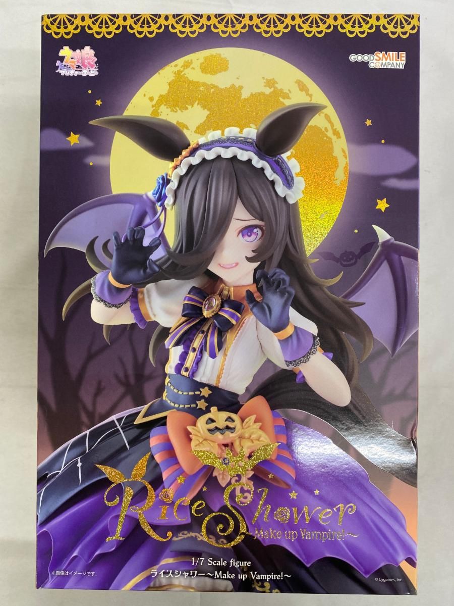 未開封】ウマ娘 プリティーダービー ライスシャワー Make up Vampire 