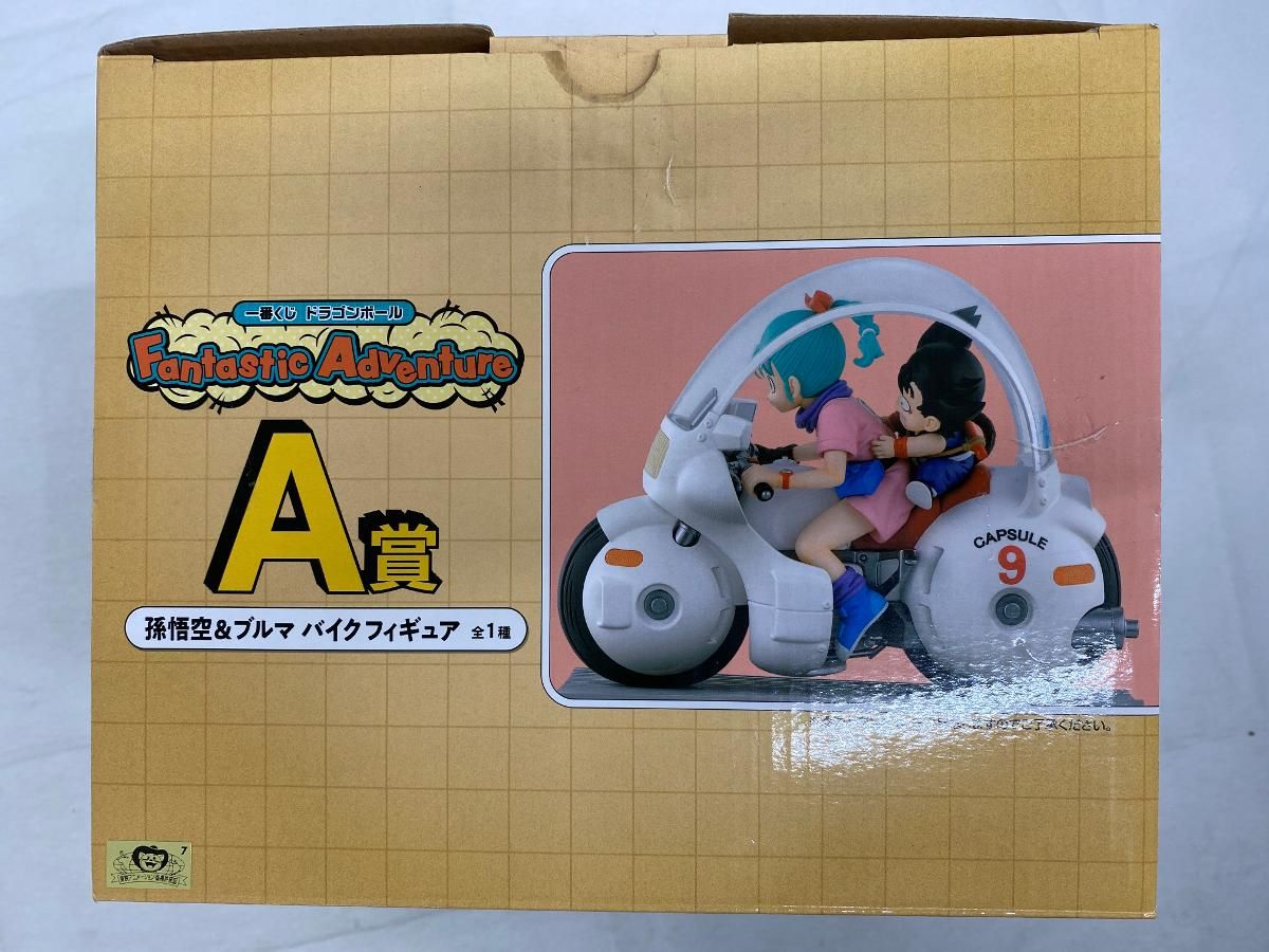A賞 孫悟空＆ブルマ バイクフィギュア 一番くじ ドラゴンボール
