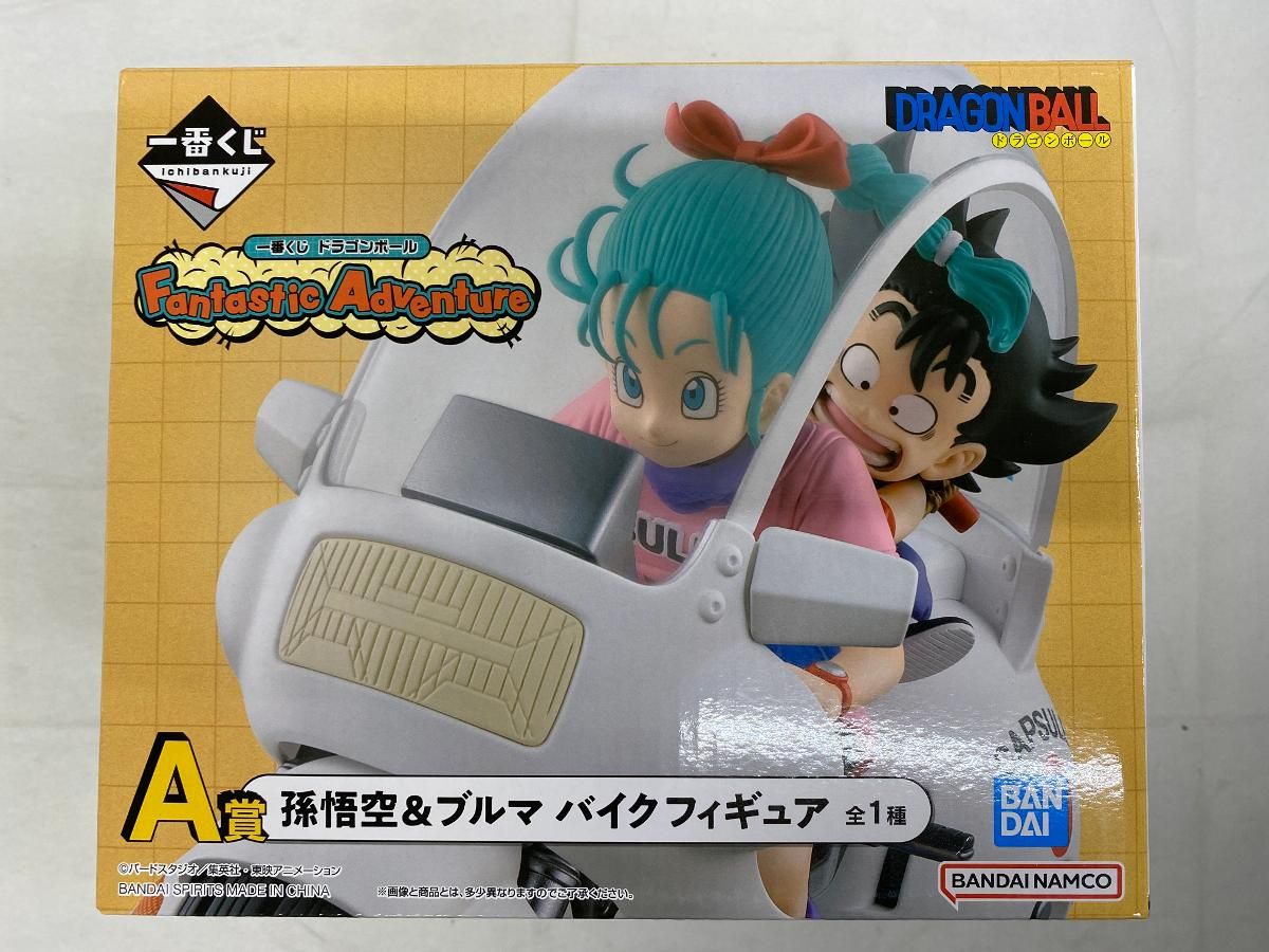 A賞 孫悟空＆ブルマ バイクフィギュア 一番くじ ドラゴンボール