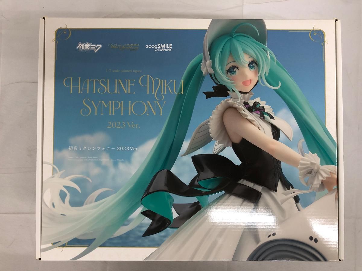 キャラクター・ボーカル・シリーズ01 初音ミク シンフォニー 2023Ver. ♪キャラクター ボーカル シリーズ01 初音ミク 初音ミクシンフォニー