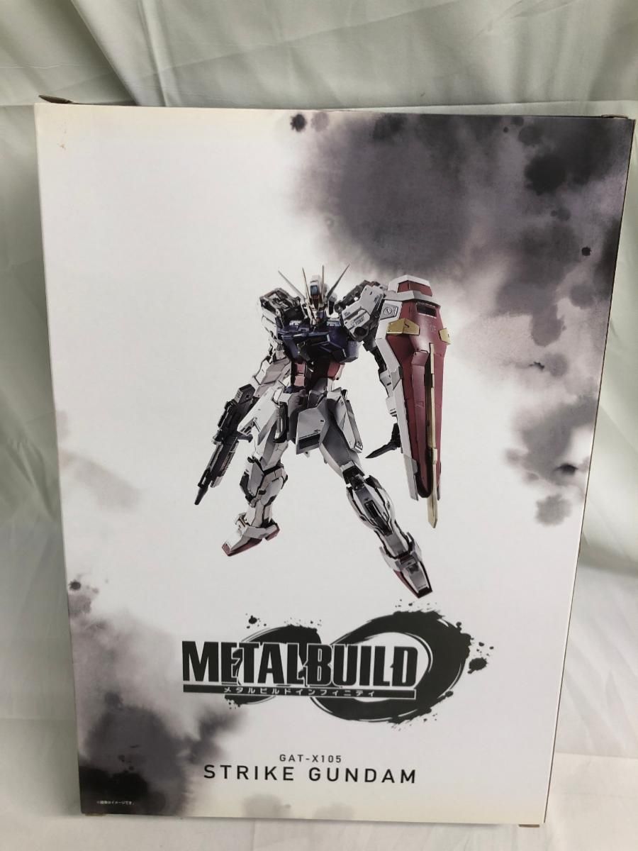 フィギュア L BUILD ストライクガンダム『機動戦士ガンダムSEED』(L
