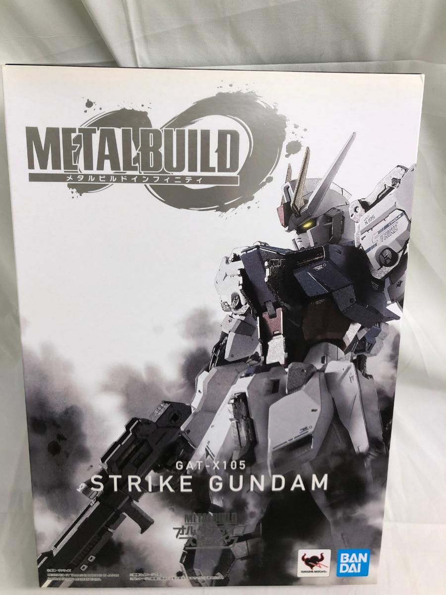 l Build ガンダムSeed ストライクガンダム フィギュア L BUILD ストライクガンダム『機動戦士ガンダムSEED』(L