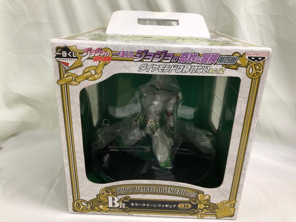 ♪【未開封】一番くじ ジョジョの奇妙な冒険 第四部 ダイヤモンドは