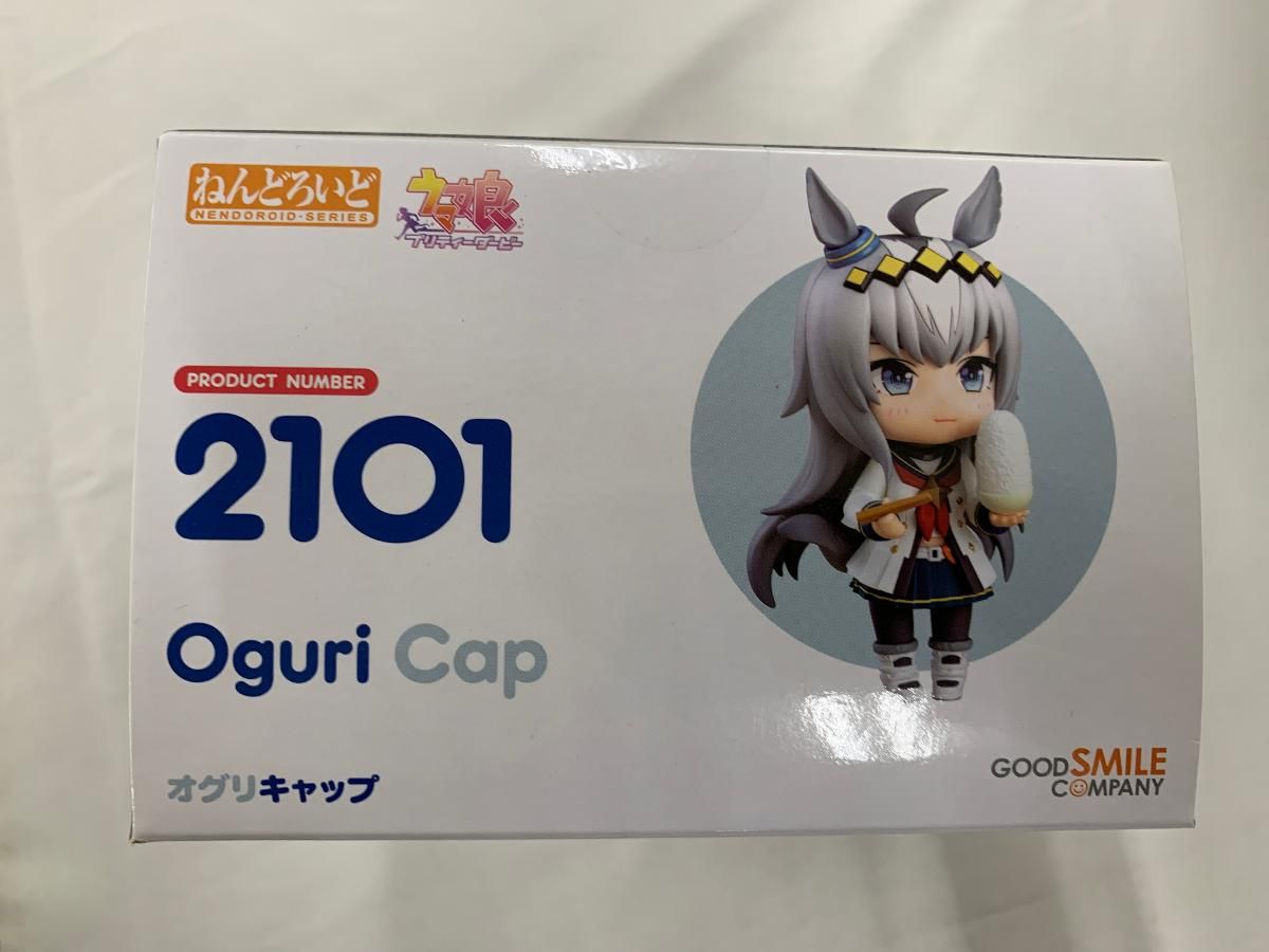 未開封】ねんどろいど 2101 オグリキャップ ウマ娘 プリティーダービー