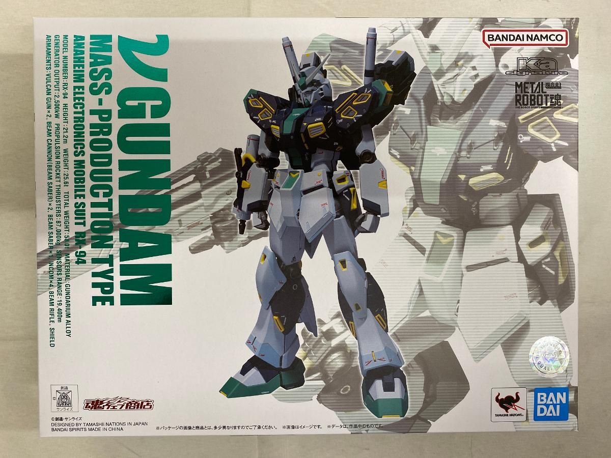METAL ＜SIDE ROBOT魂 MS＞ signature） ROBOT魂（Ka （Ka Sガンダム 