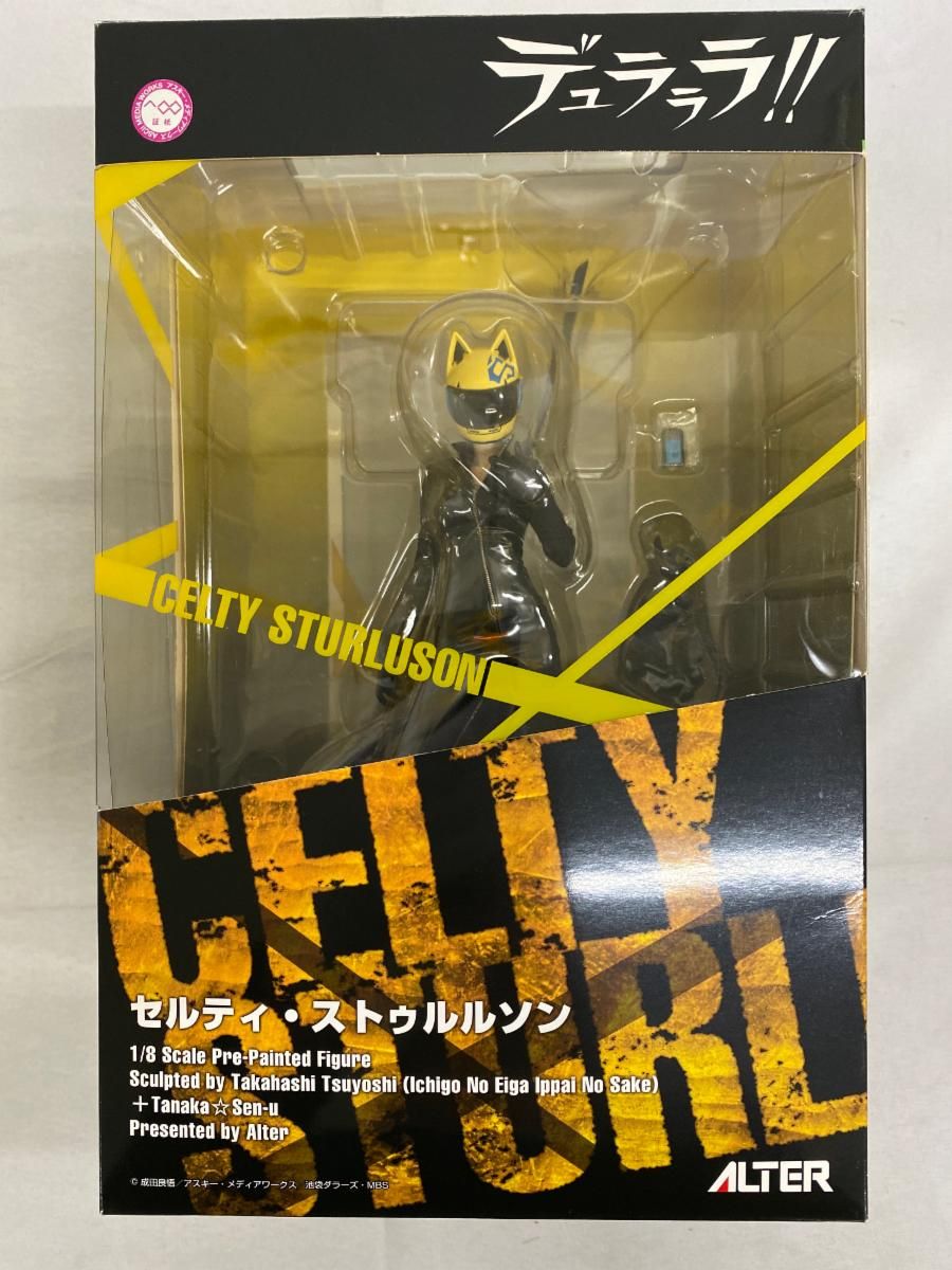 デュラララ セルティストゥルルソン セルティ・ストゥルルソン 