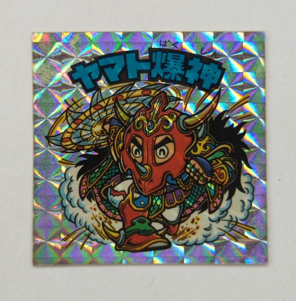 ロッテ 旧BM/アイス版ヘッド アイス13弾 ヤマト爆神(タイプ2)