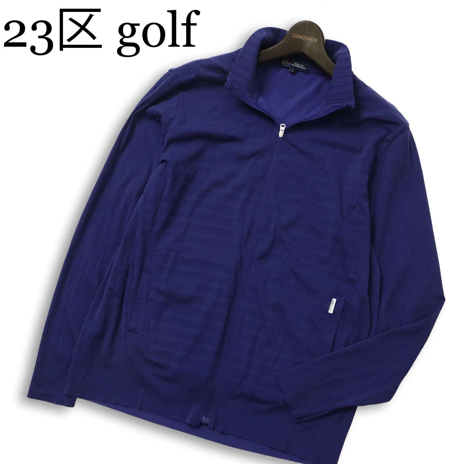23区 golf 23区 ゴルフ 通年★ ストレッチ メッシュ ジップアップ ブルゾン 日本製 ジャケット Sz.L メンズ 青 ゴルフウェア