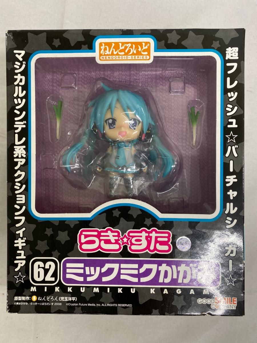 未開封】ねんどろいど 62 らき☆すたOVA ミックミクかがみ - メルカリ